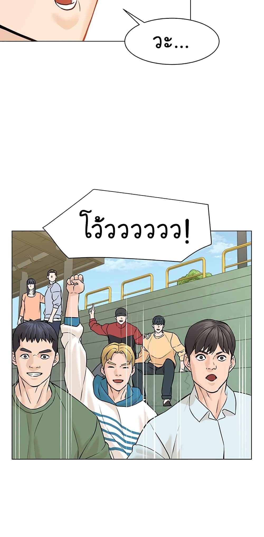 From-the-Grave-and-Back--29-15.jpg